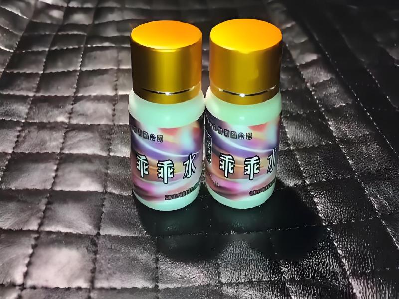 成人催药迷用品8581-nE型号